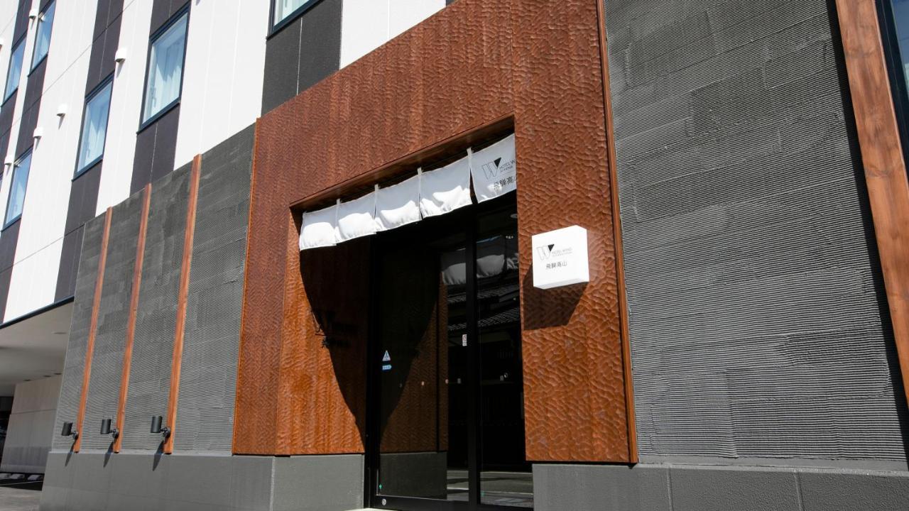 Hotel Wing International Hida Takayama Takayama  Extérieur photo