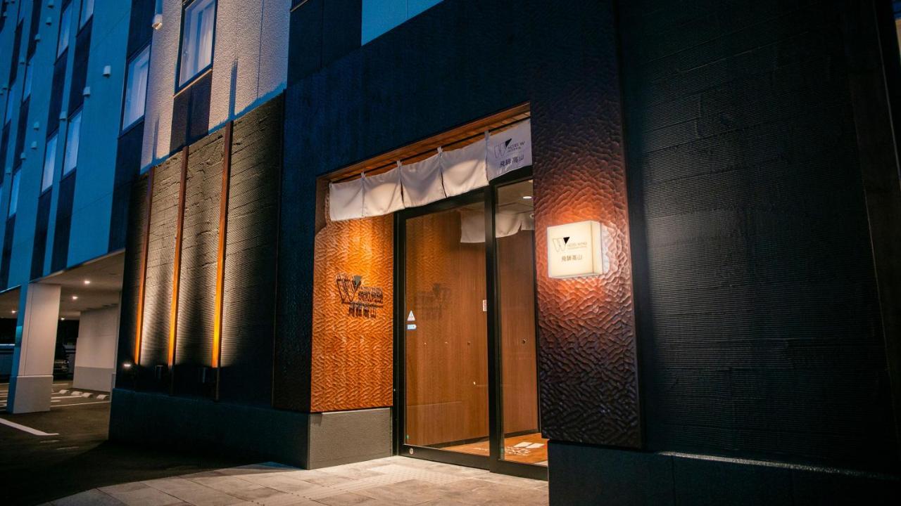Hotel Wing International Hida Takayama Takayama  Extérieur photo